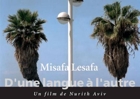 Misafa lesafa
