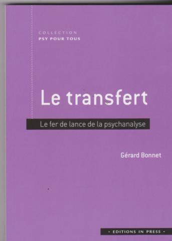 Le transfert